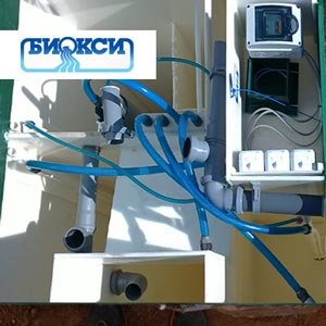 Обслуживание септиков Биокси в Пушкино